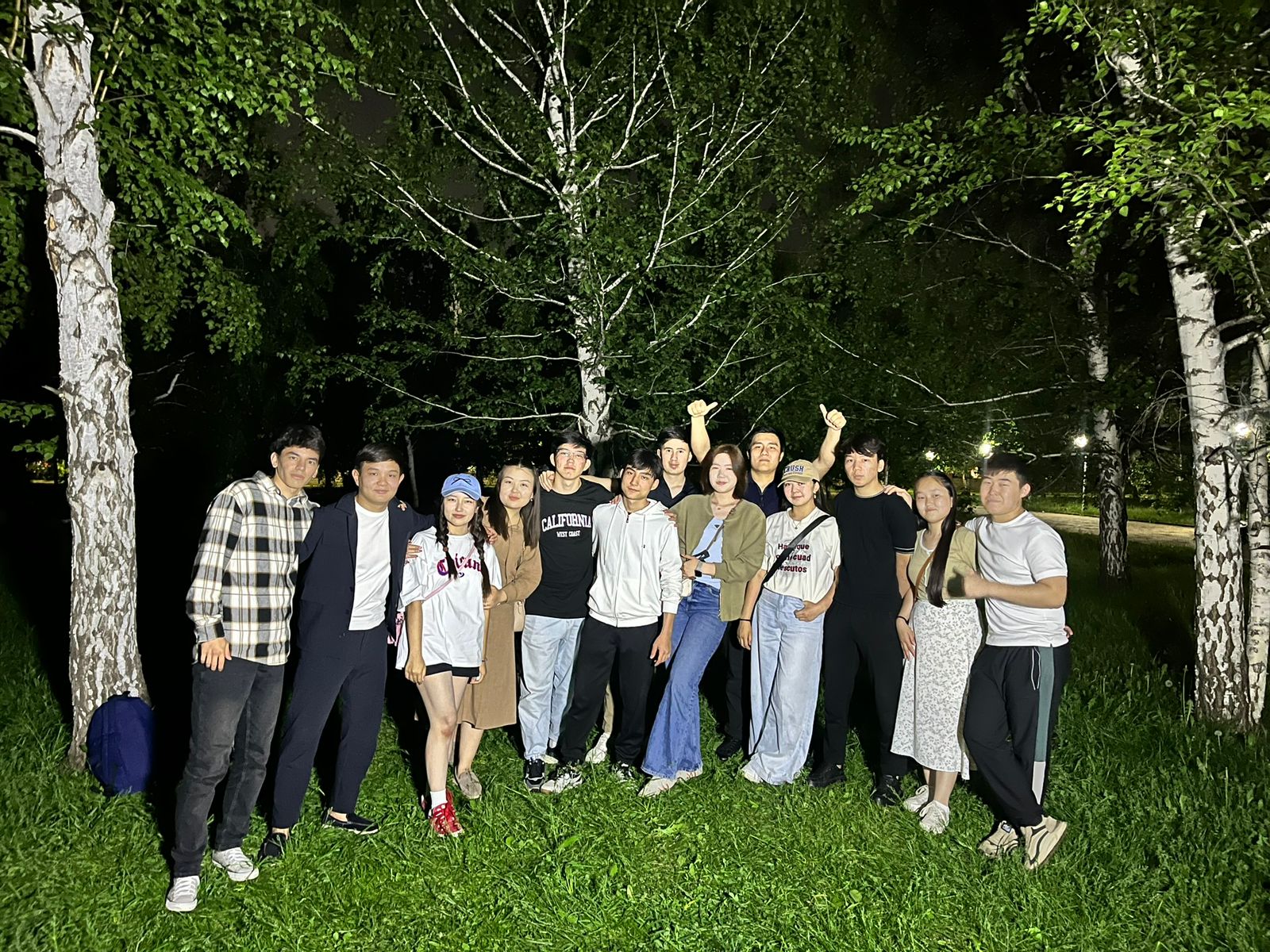 An excursion to the Main Botanic Garden